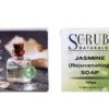 Scrub Naturals Jasmines Rejuvenating Soap And Sandalwood Saffron Skin Brightening Soap