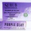 Scrub Naturals Purple Clay Soap with Kojic Acid 1